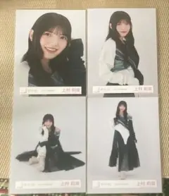 2026年最新】櫻坂46の人気アイテム - メルカリ
