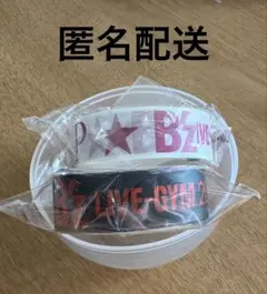 B'z FYOP 会場限定ガチャ マスキングテープ 2種セット