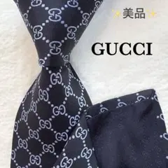 美品✨GUCCI グッチ　ネクタイ　GG柄　GGパターン　GGスプリーム