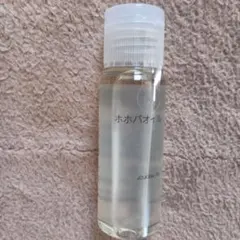 PーS☆様 リクエスト 2点 まとめ商品