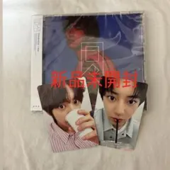 chanyeol 日々【新品未開封】