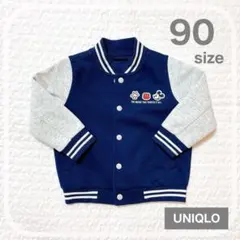 ユニクロ　ジャケット　ミッキー　ネイビー　90サイズ