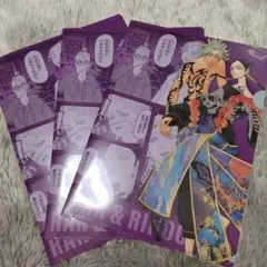 東京リベンジャーズ セブン限定 三途春千夜 灰谷兄弟 クリアファイル