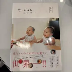 Item thumbnail for item e95690d5-9704-437a-af5e-e1e5935f4c4e