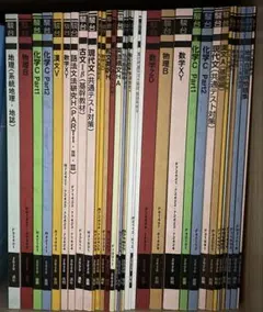 参考書　まとめ売り 参考書まとめ売り 化学 共通 テスト