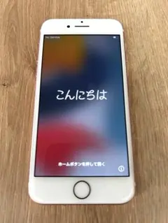 Apple iPhone7 ローズゴールド 128GB