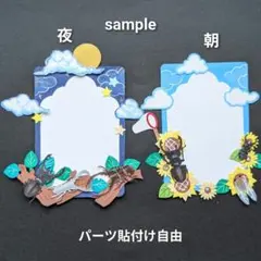 夏　夏休み　壁面飾り　メッセージカード　アルバム　幼稚園のサムネイル