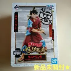 2025年最新】一番くじ ワンピース 極ノ剣豪達の人気アイテム - メルカリ