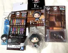 【冨岡義勇3点】鬼滅の刃 一番くじ 姉の仇 ちょこのっこ、アクリッツキーホルダ