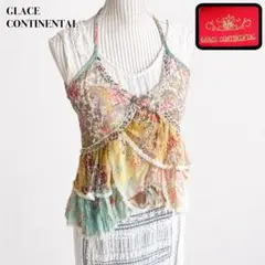 未使用級✨GRACE CONTINENTAL ペイズリー柄 フリル キャミソールのサムネイル