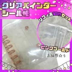 Item thumbnail for item c8e8726a-54b5-47de-85b9-f52df8be27cf