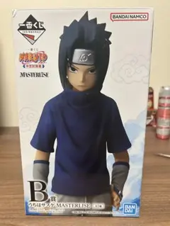 2026年最新】一番くじ NARUTO -ナルト- 疾風伝 B賞 サスケフィギュアの