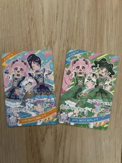 アイプリ　ひまり　シンデレラのラララ　2枚セット