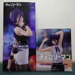 チェンソーマン レゼ フィギュア 2種セット
