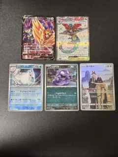 2025年最新】ポケカ引退品の人気アイテム - メルカリ