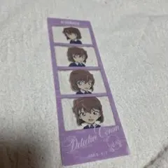 灰原哀