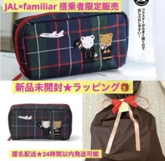 familiar おむつポーチ 新品未使用 タグ付き - メルカリ