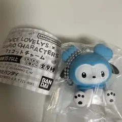 TWICE サンリオ ガチャ マスコットチャーム　ナブリー　ポチャッコ