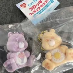 ケアベア　フロッキーフィギュアマスコット　シェアベア＆ファンシャインベア 2個