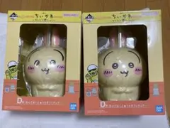 一番くじ　ちいかわ　みんなでラーメン　D賞　挟んでおくよ⭐︎うさぎフィギュア2個