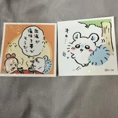 ちいかわ モモンガ ステッカー2枚セット