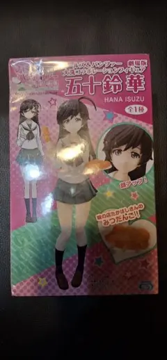 noyakata様 リクエスト 2点 まとめ商品