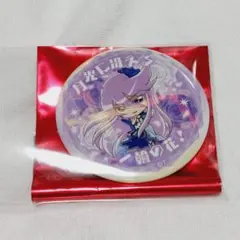 2025年最新】キュアムーンライト 缶バッジの人気アイテム - メルカリ