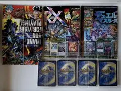 【最終値下げ】デュエルマスターズ　コロコロコミック　付録