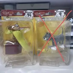 トムとジェリー 一番くじ フィギュア A賞