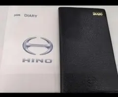 Item thumbnail for item 195da697-26df-4f73-8cdd-412f42a06ae5