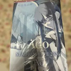 WOWOW Ado STADIUM LIVE 2026 9月号