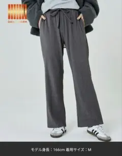 タグ付き新品♪coca☆【DAILY WARM】裏起毛ジョーゼットリブパンツ