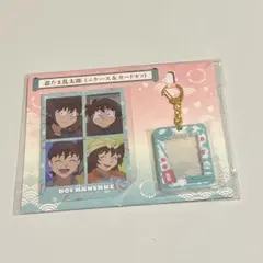 土井半助 ミニケース＆カードセット 忍たま乱太郎