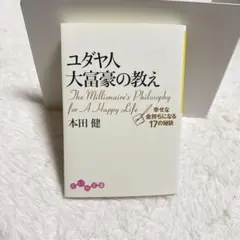 Item thumbnail for item 9478b401-b017-4157-a01a-b8f9912801c3