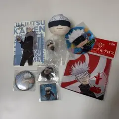 HIKARU様 リクエスト 2点 まとめ商品