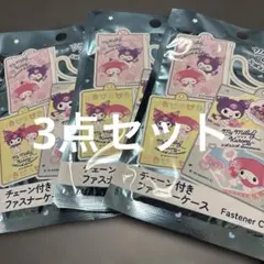 Item thumbnail for item 6e8256cd-6fe7-4618-8598-ab124937bc00