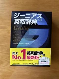 Item thumbnail for item 3fb326a8-8f5e-43d0-bec3-daa94aeb9bff