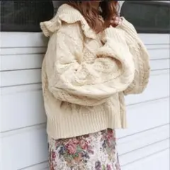 フリル付きケーブルニット　限定品