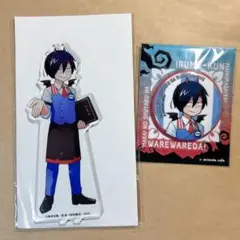 魔界の主役は我々だ！ レイラー・ウツ アニメイトカフェ2点セット