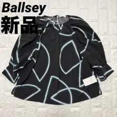 【新品】Ballsey リネンチューブプリント ギャザーブラウス　36のサムネイル