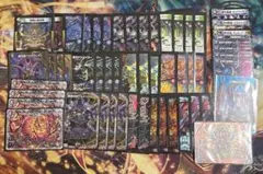 2025年最新】デュエマ フミシュナの人気アイテム - メルカリ