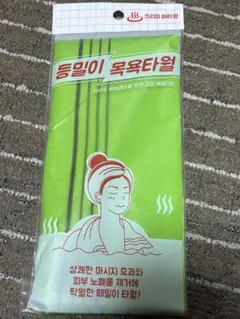 Item thumbnail for item 4e35af13-3ba7-4c8f-977c-97925c8c1594