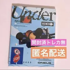ONEUS 日本アルバム UNDER Special スペシャル