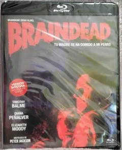 2026年最新】ブレインデッド dvdの人気アイテム - メルカリ