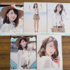 橋本奈々未　裸足でSummer ５種コンプ　生写真　乃木坂46