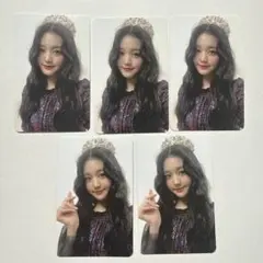 izone bloomiz ウォニョン トレカ セット