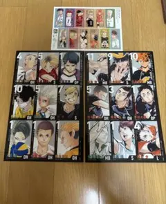 ハイキュー 最強ジャンプ 付録