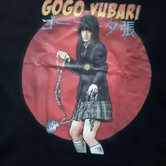 2026年最新】栗山千明 キルビルの人気アイテム - メルカリ