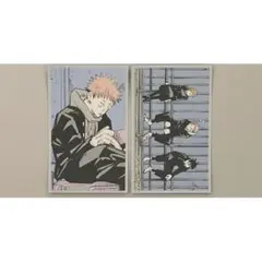 呪術廻戦展　虎杖悠仁　メモリアルコレクション　箔押しクリアカードコレクション