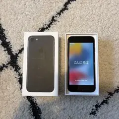 iPhone 7 128GB SIMフリー ブラック本体